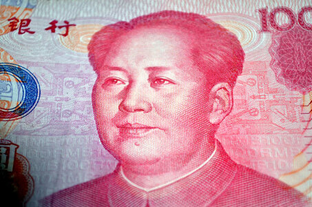 Mao Zedong, le « Grand Timonier »