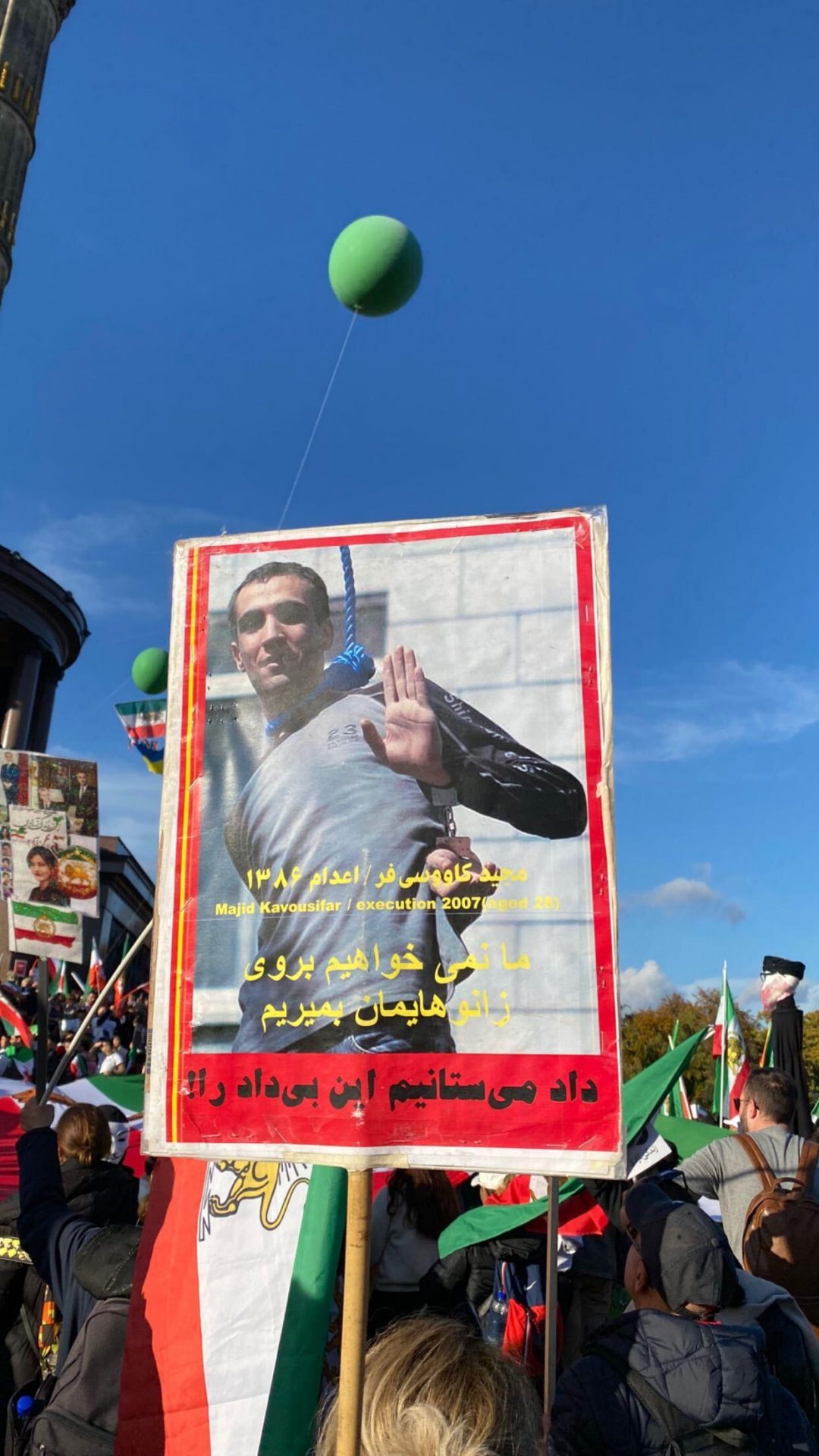 Les manifestations en Iran