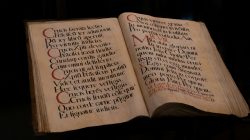 Est-ce utile d’apprendre le latin ? ️